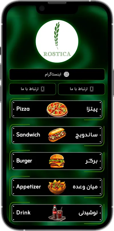 Ezy Connect Hero Image 6